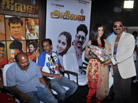 Akilan Audio Realease